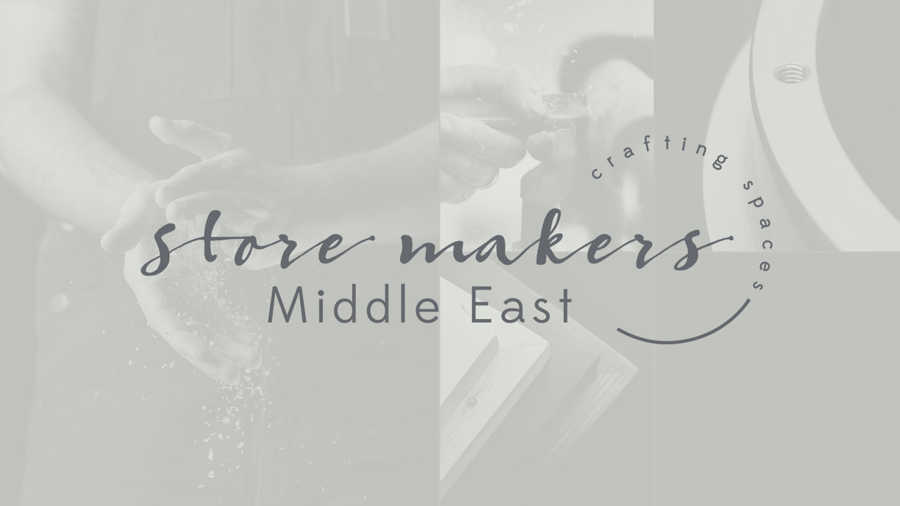 SMME Corporate Video (AR)