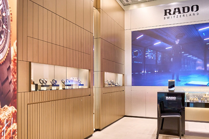 Rado - Zayed International Airport