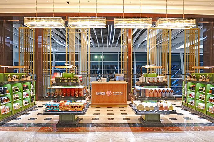 Bahrain Duty Free at Pearl Lounge - BAH