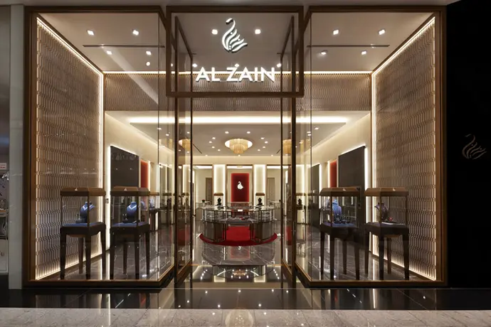 Al Zain Jewellery - Seef Mall