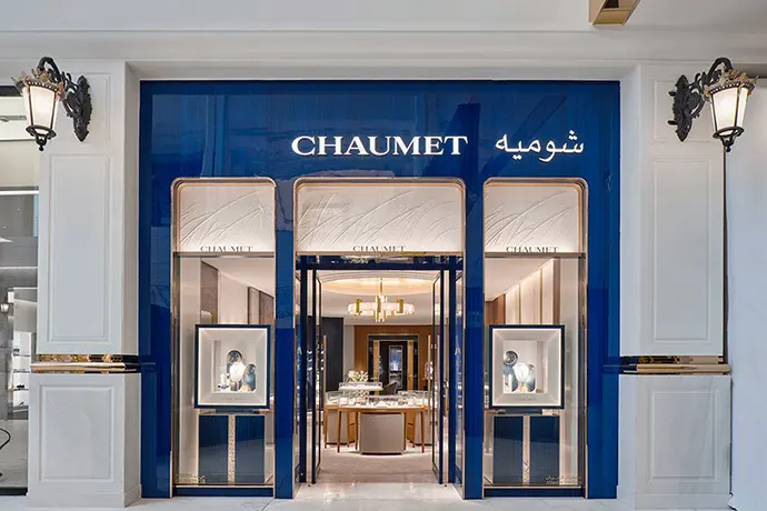 Chaumet - Place Vendome