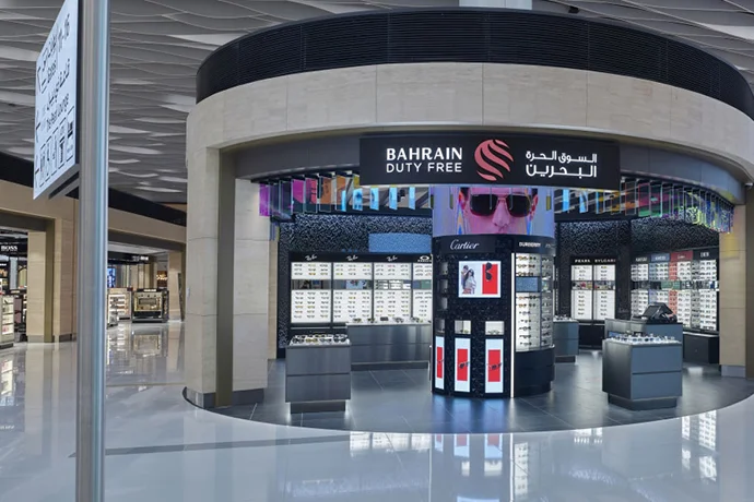 Bahrain Duty Free