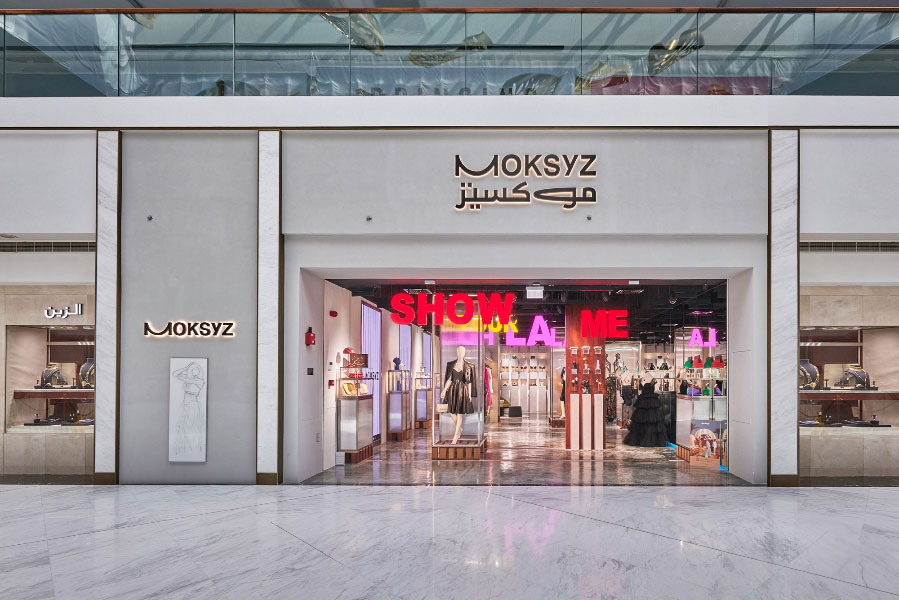 Moksyz - Marina Mall
