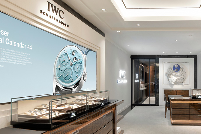 IWC - Salhia Complex