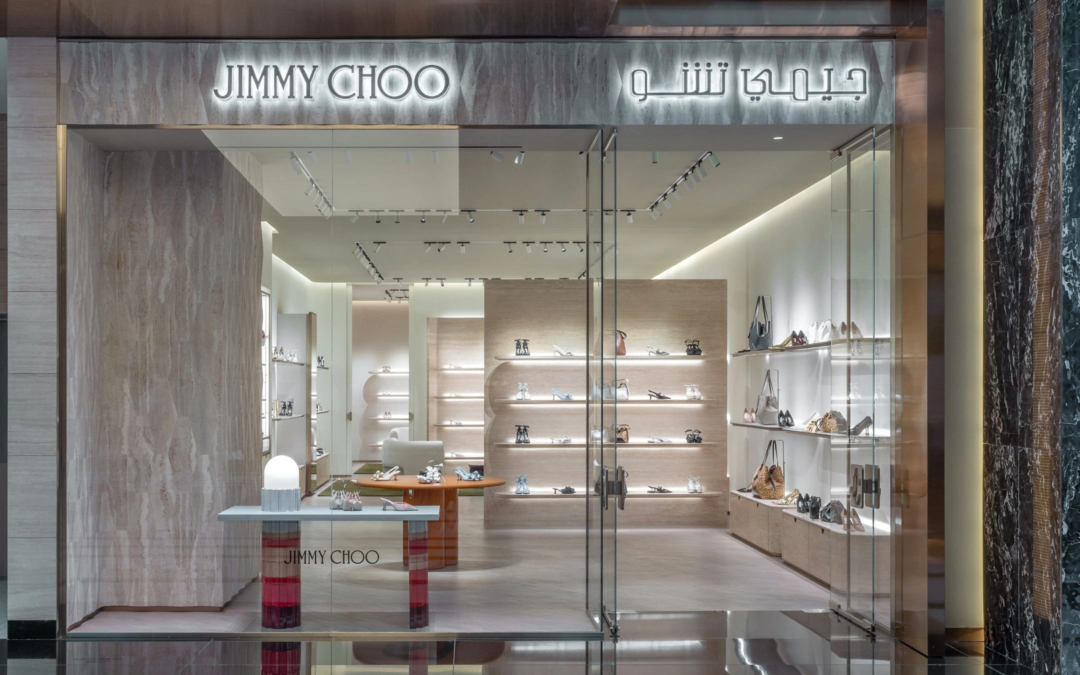 Jimmy Choo - The Avenues