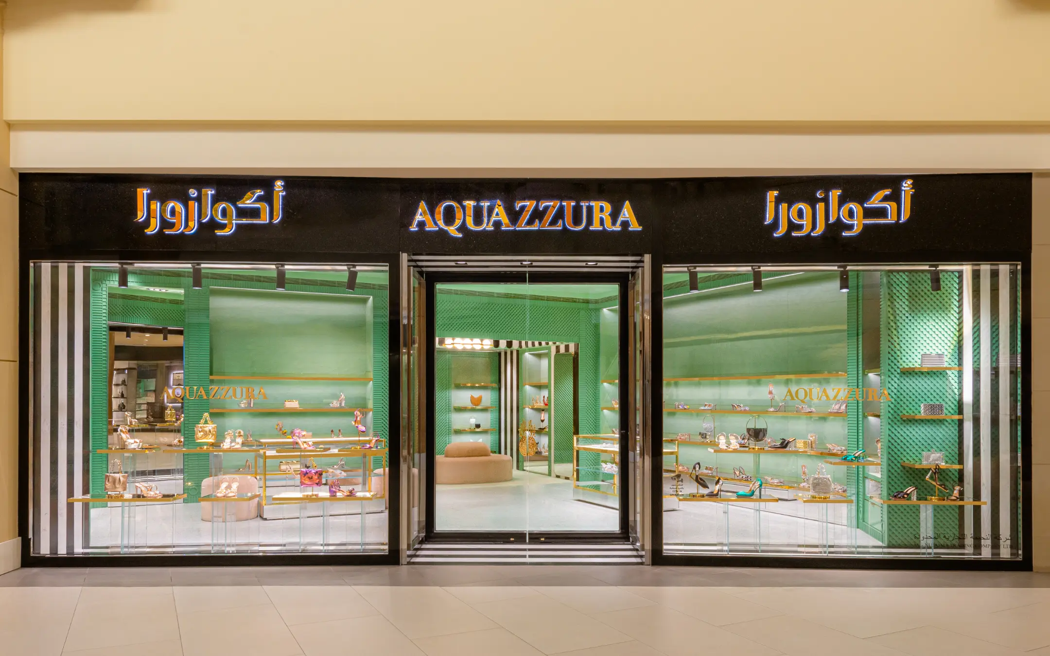 Aquazzura - Centria Mall