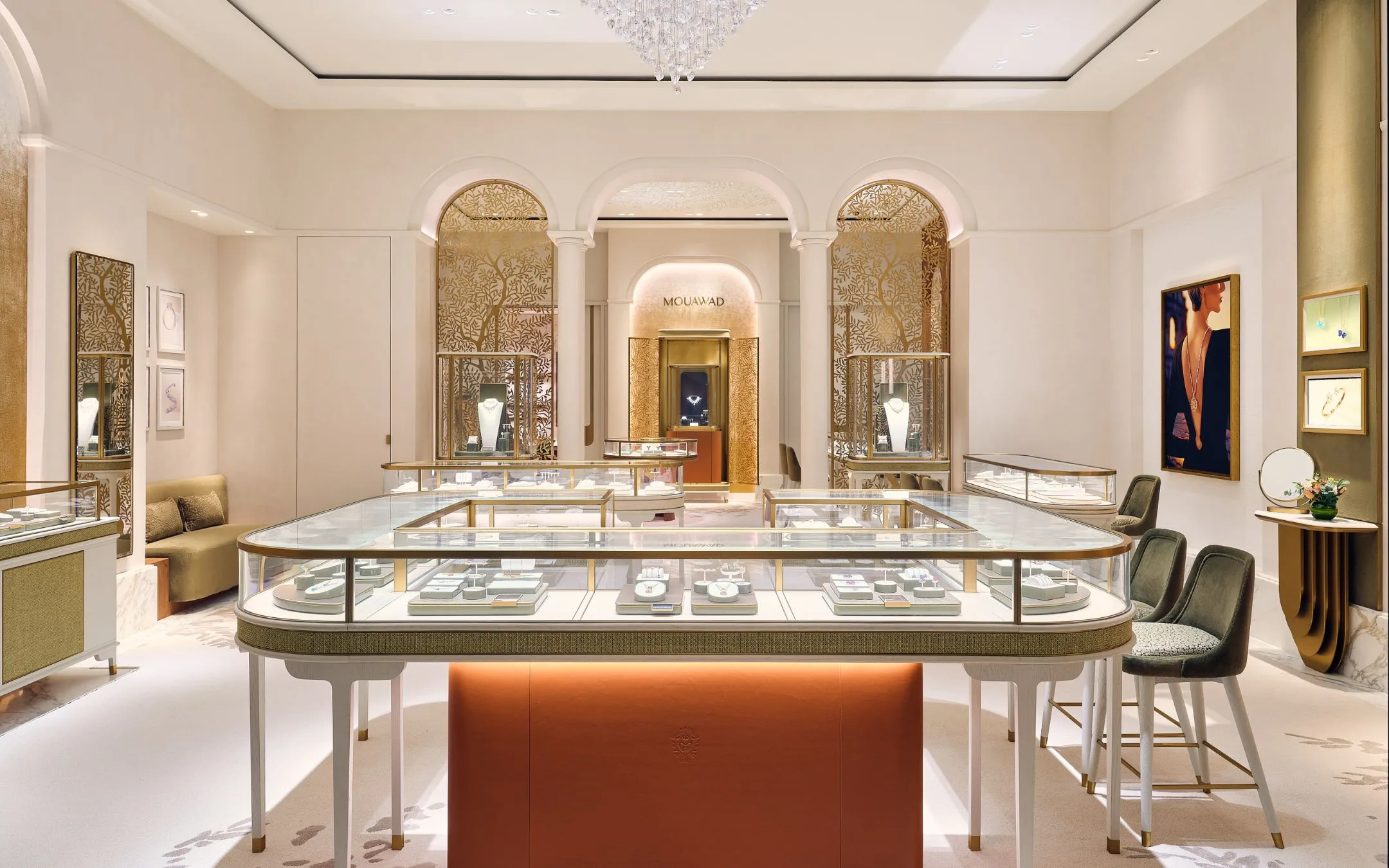 Mouawad - Dubai Mall