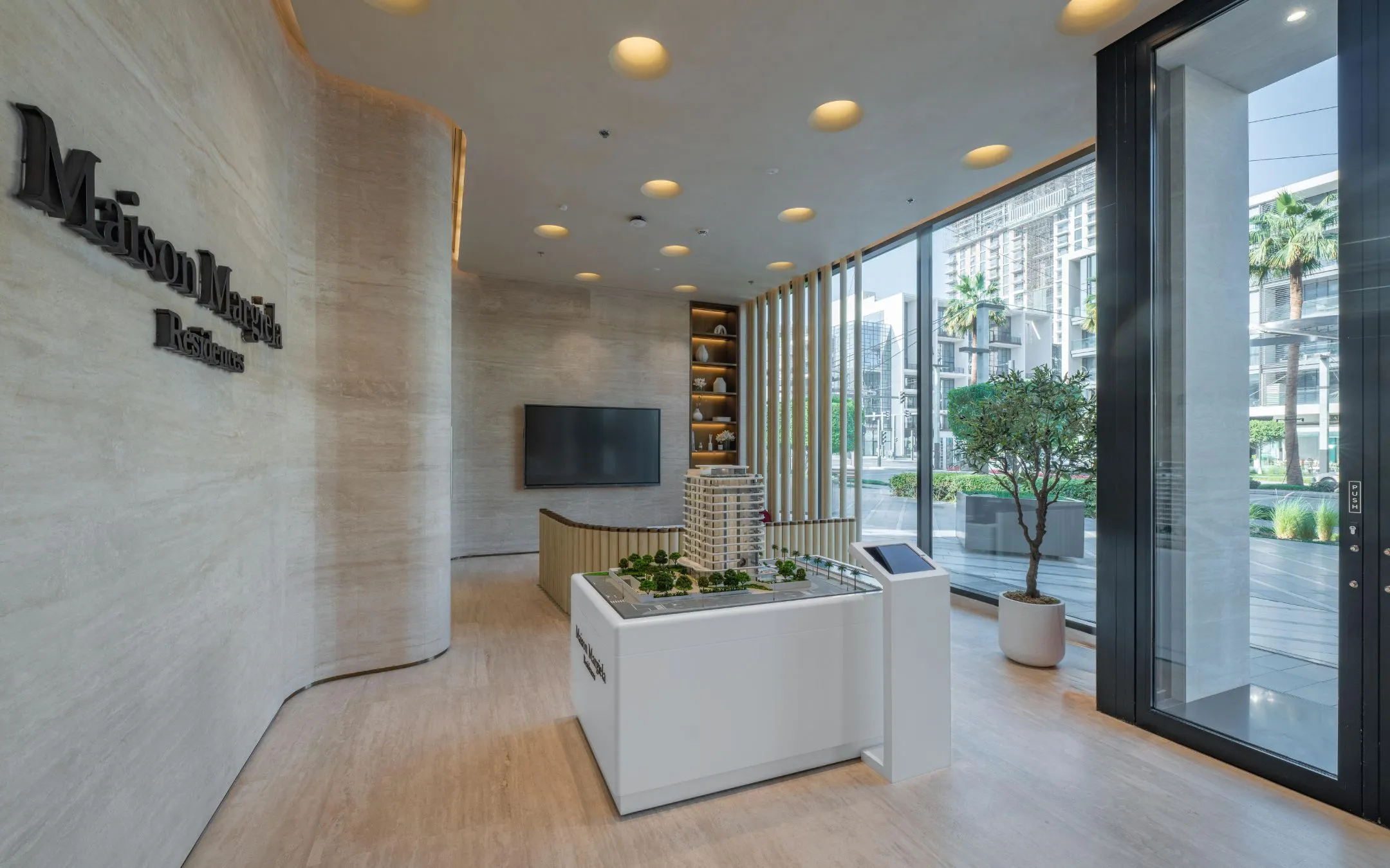 Maison Margiela - City Walk