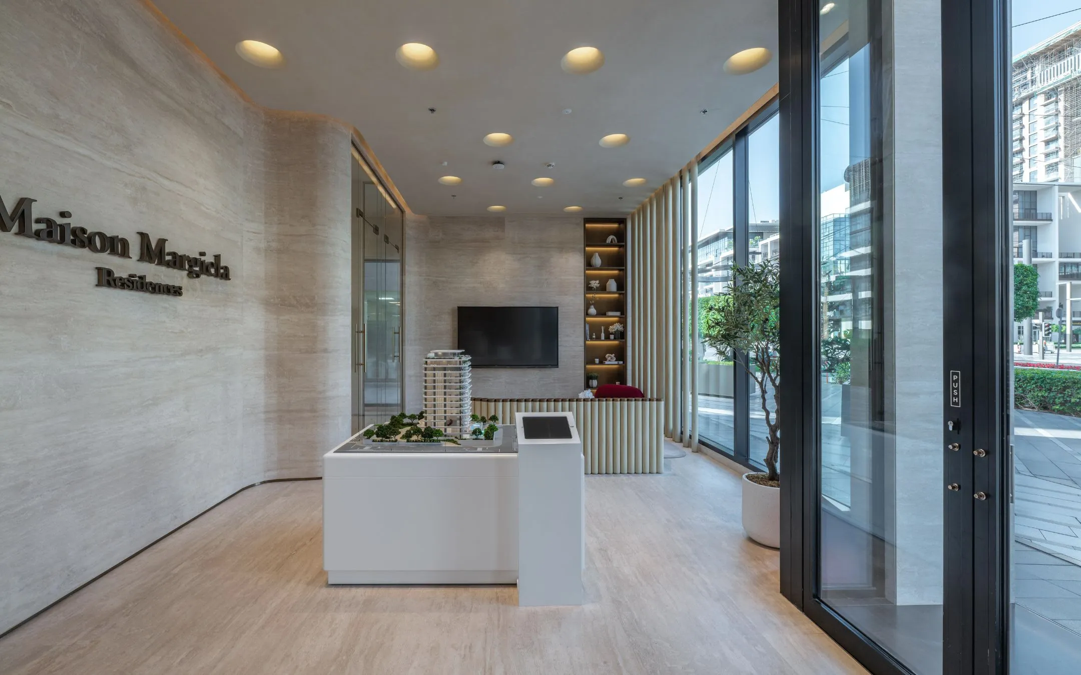 Maison Margiela - City Walk