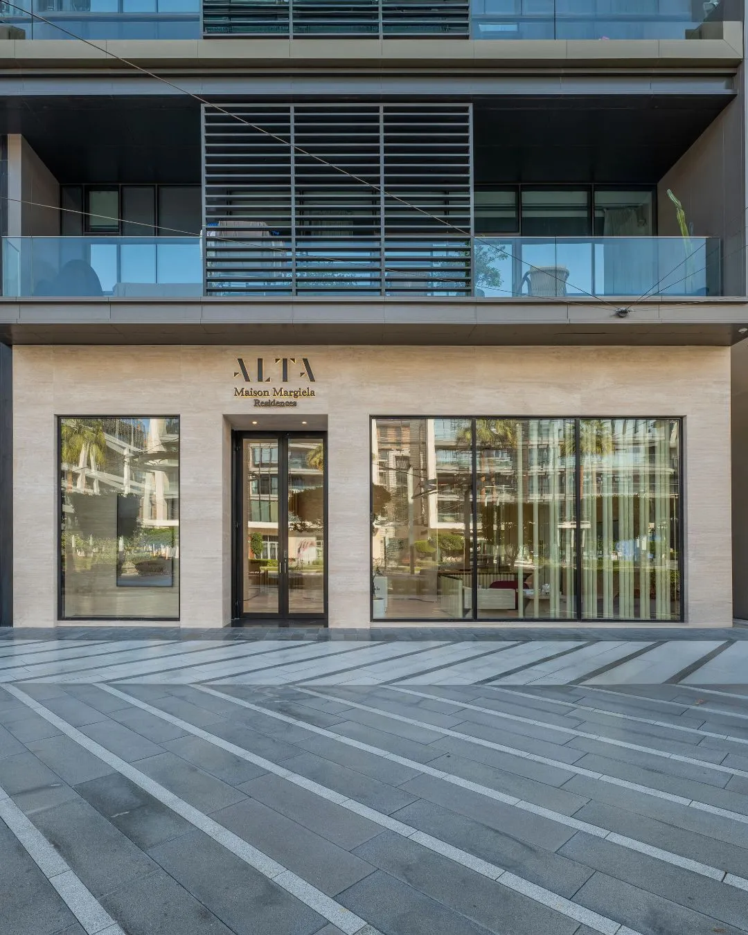 Maison Margiela - City Walk