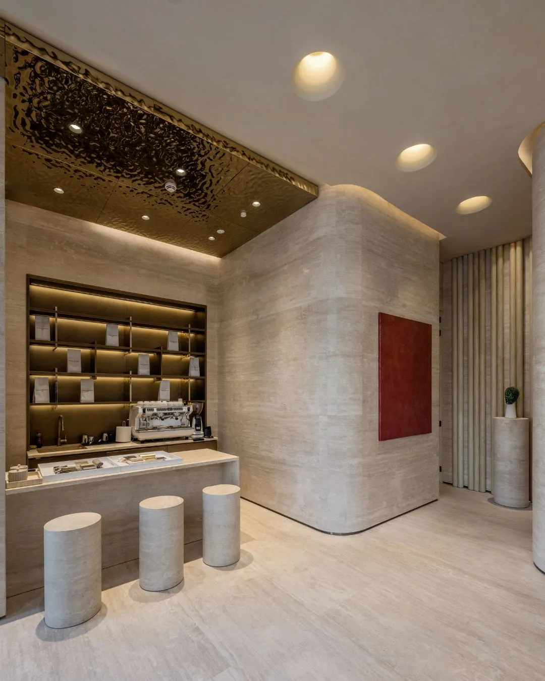 Maison Margiela - City Walk