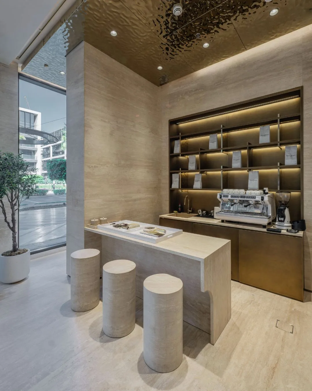 Maison Margiela - City Walk