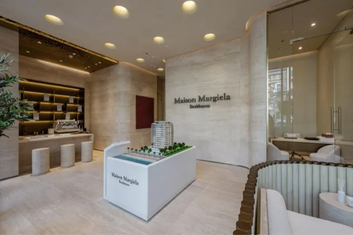 Maison Margiela - City Walk