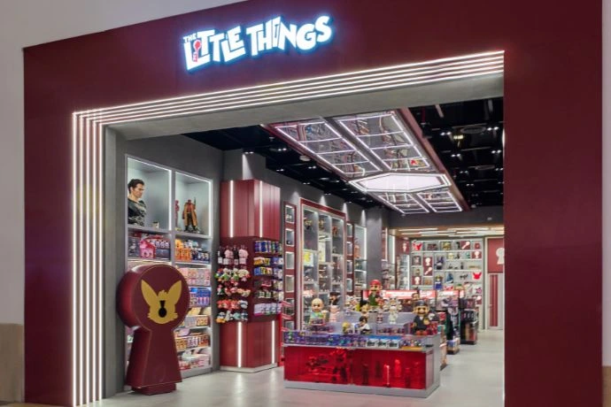 The Little Things - Yas Mall