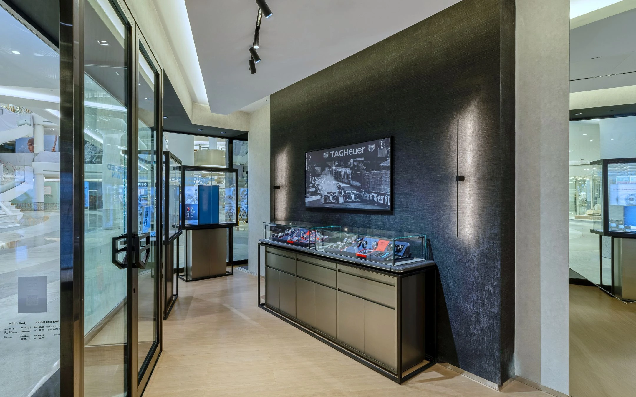 TAG Heuer - Kingdom Centre