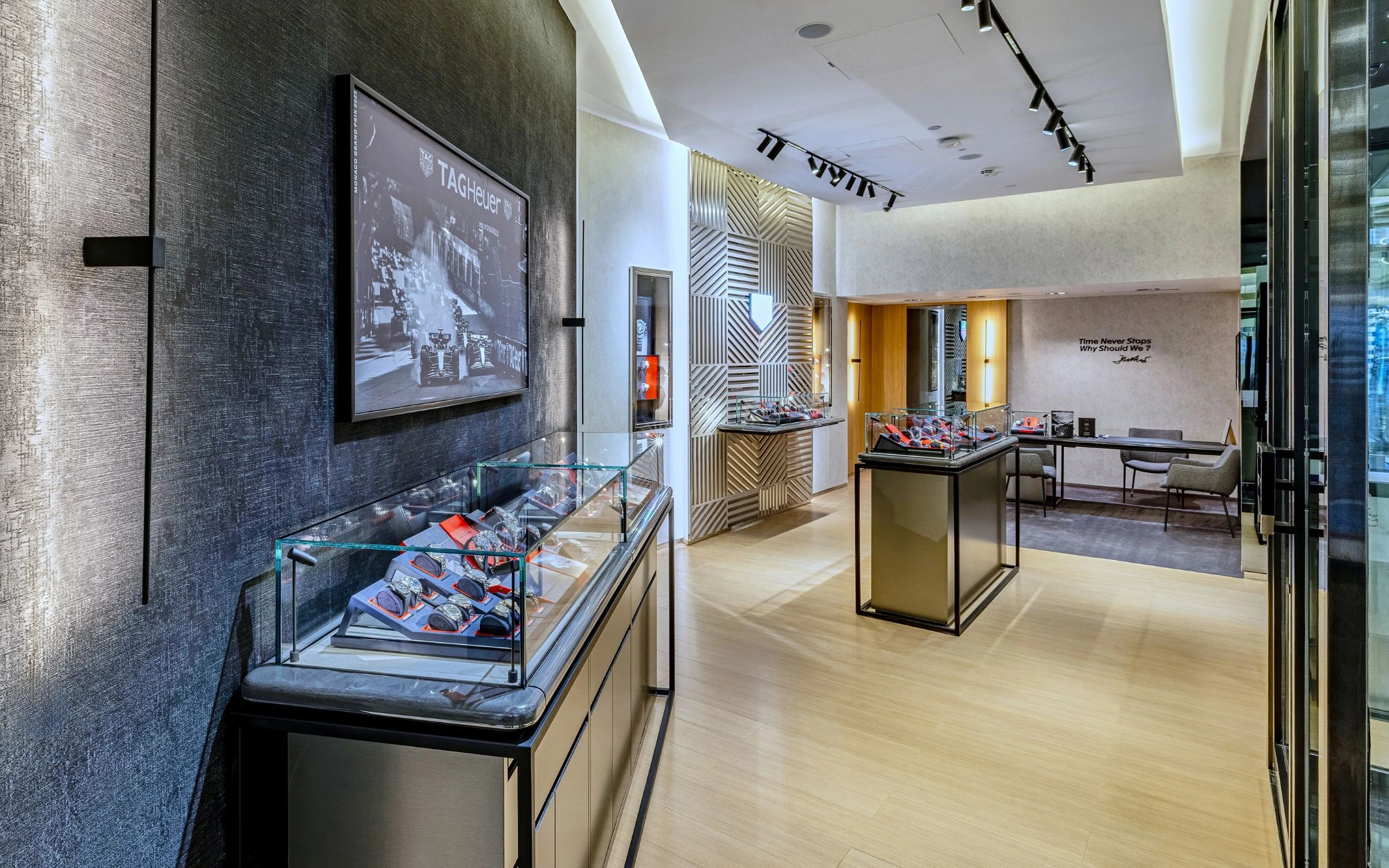 TAG Heuer - Kingdom Centre