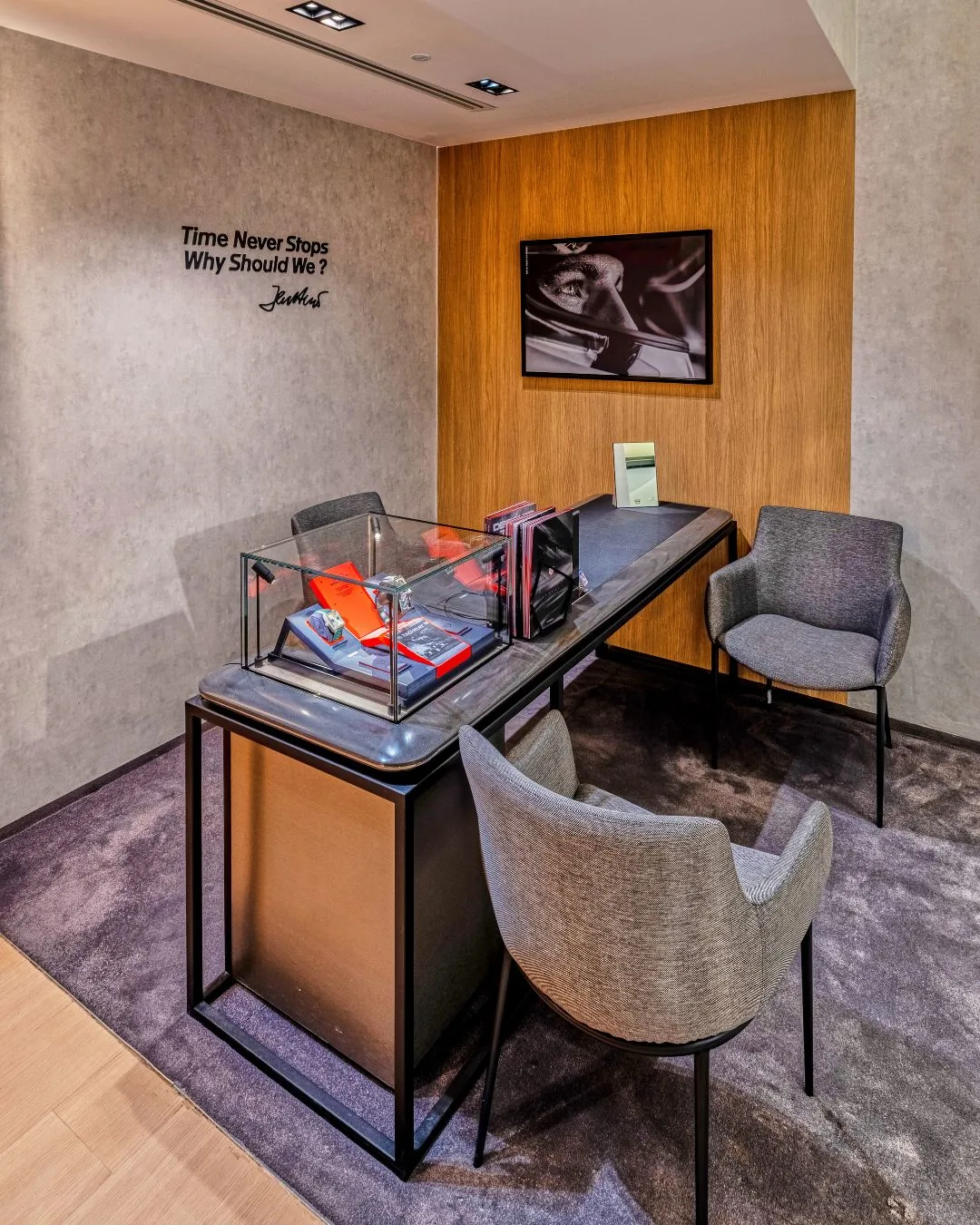 TAG Heuer - Kingdom Centre