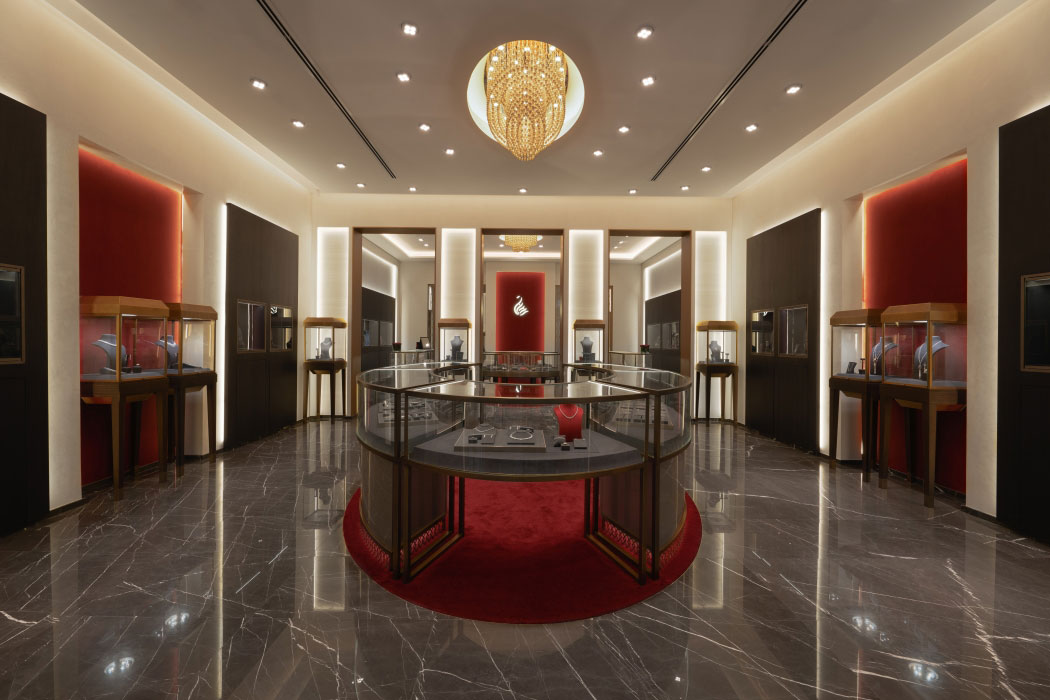 Al Zain Jewellery - Seef Mall