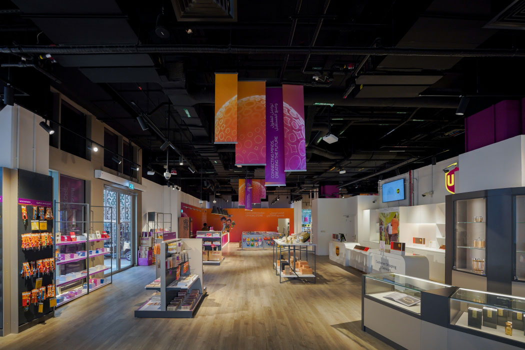 EXPO2020 - Official Stores