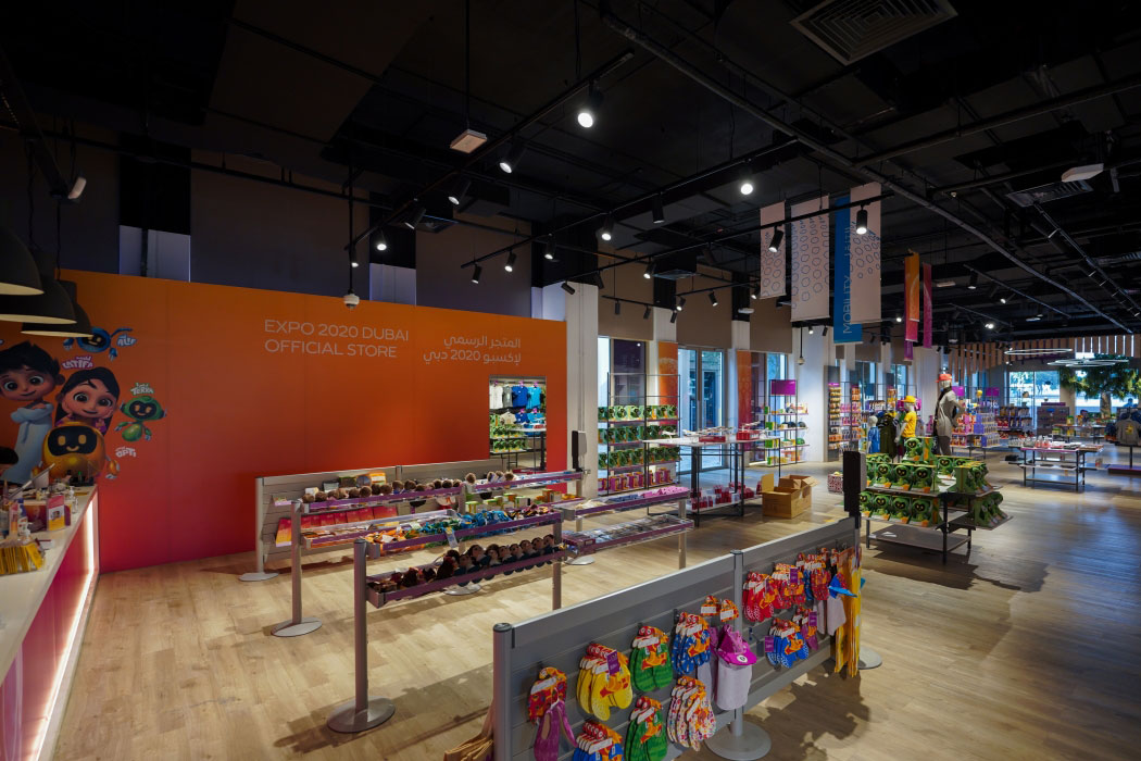 EXPO2020 - Official Stores