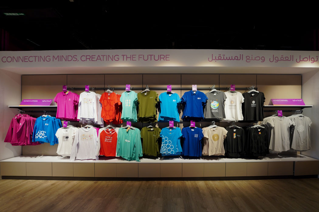 EXPO2020 - Official Stores