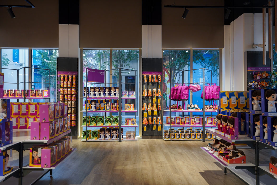 EXPO2020 - Official Stores