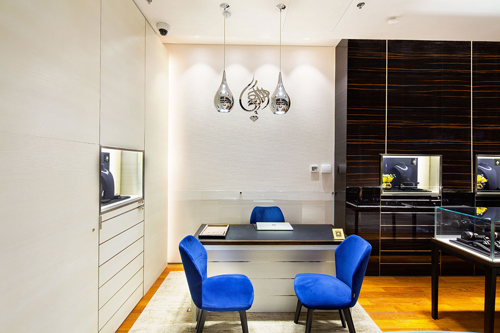 Kooheji Jewellery - Seef Mall