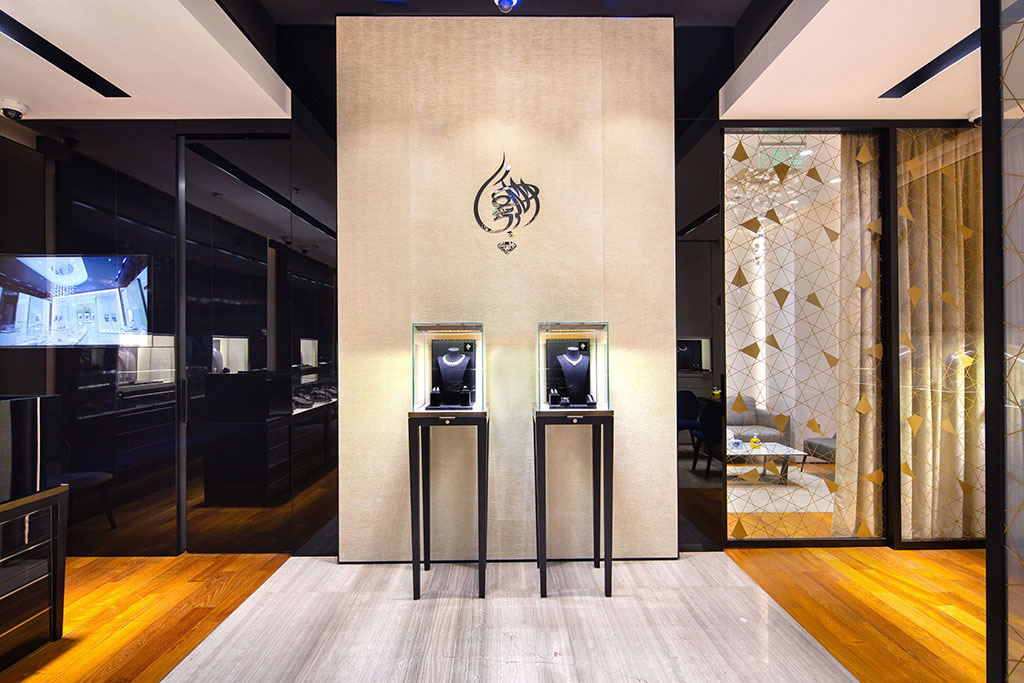 Kooheji Jewellery - Seef Mall